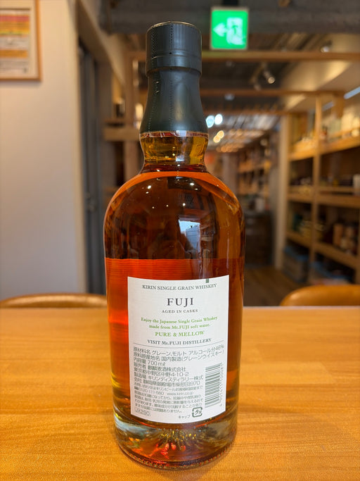 キリン シングルグレーンウイスキー 富士 46度 700ml