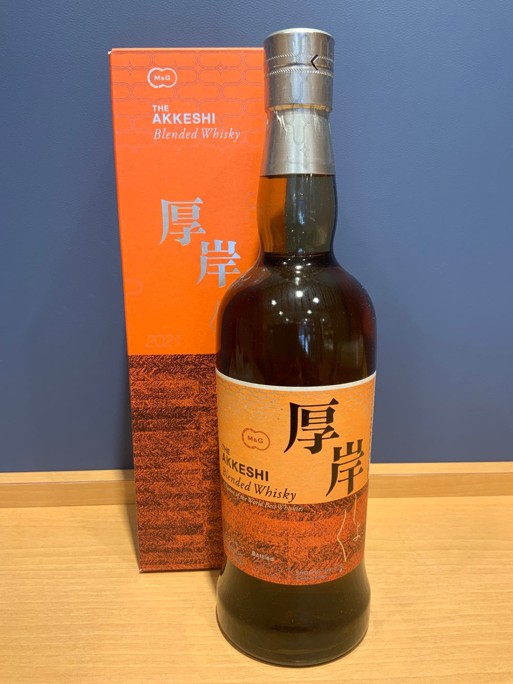 厚岸ブレンデッドウイスキー　処暑　48％　700ml