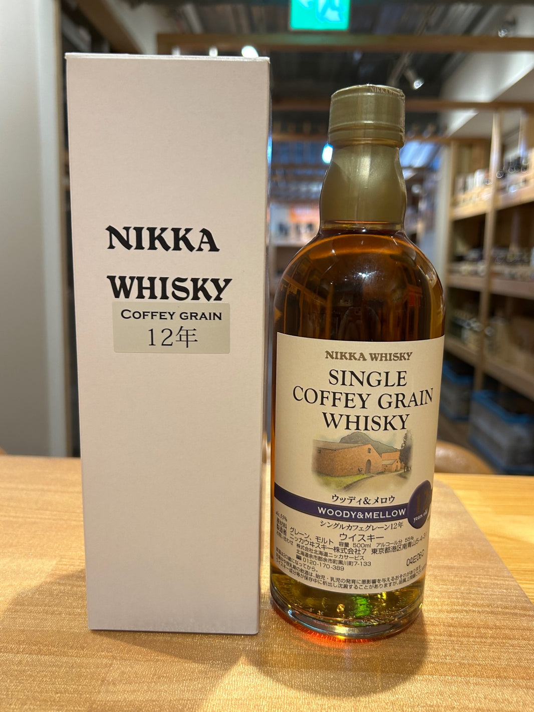 ニッカウイスキー シングルカフェグレーン 12年 ウッディ＆メロウ　500ml