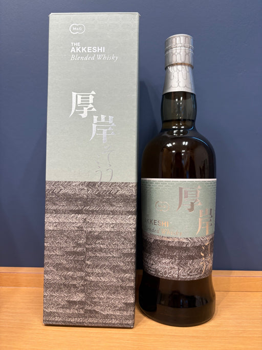 厚岸ブレンデッドウイスキー　霜降