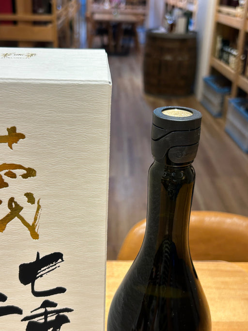 十四代 七垂二十貫 720ml　2026