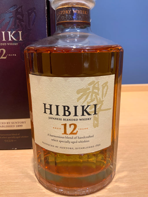 Suntory Hibiki 12 Year Old Gift Box 700ml 1 Bottle