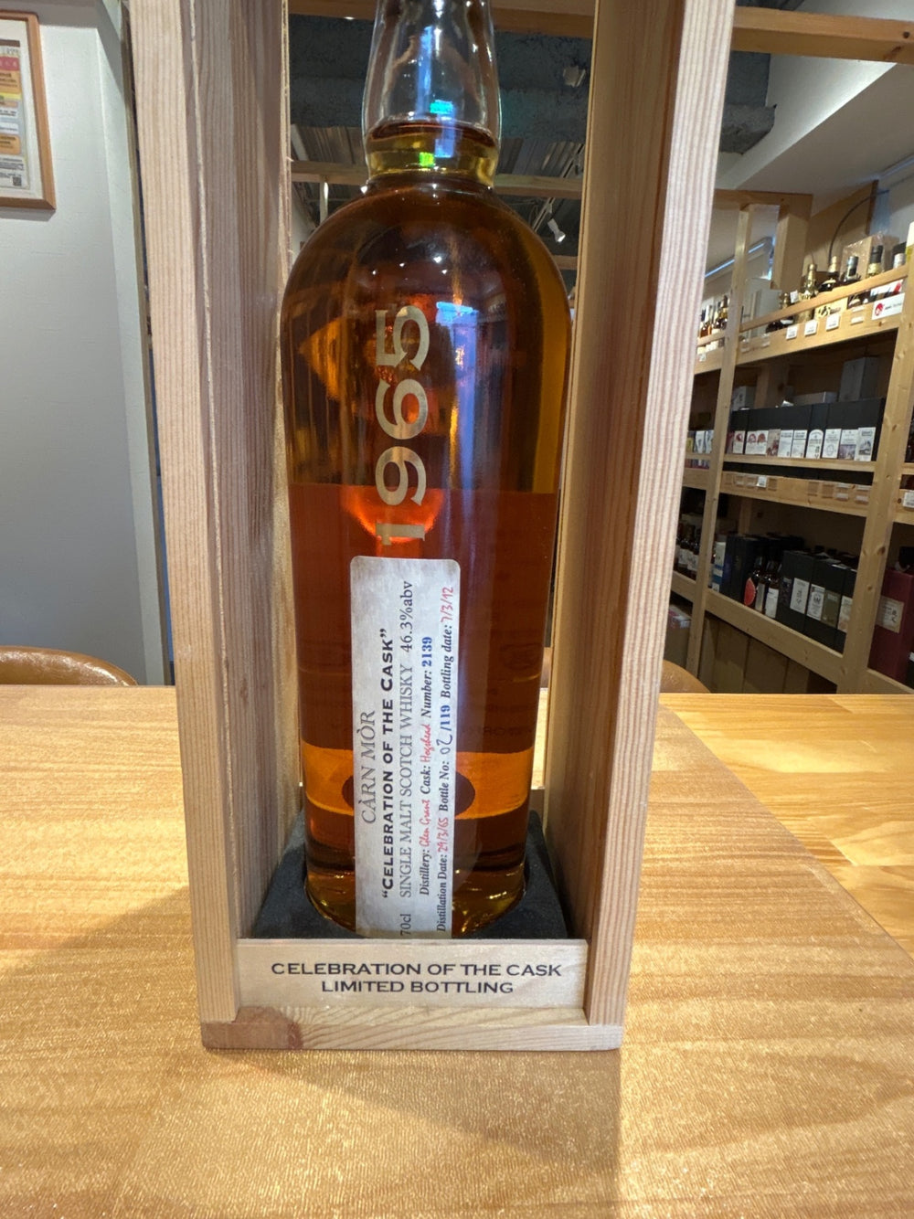 Macallan 1965 Càrn Mòr Celebration of the Cask
