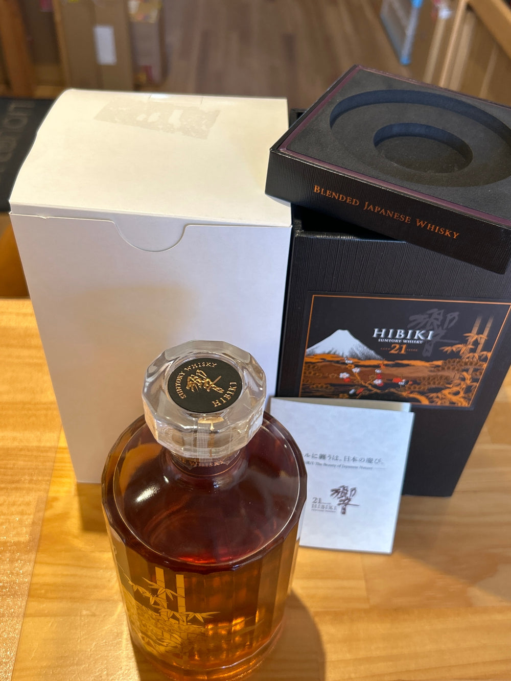 Hibiki 21 Year Old Flowers, Birds, Wind and Moon 700ml with Box