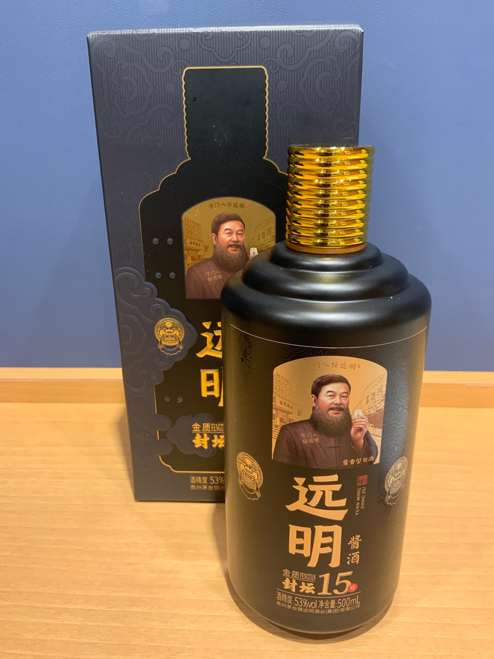 遠明醤酒 53度　500ml　箱あり