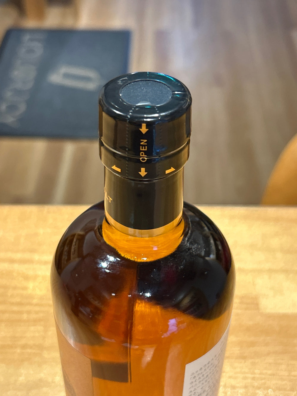 ニッカ カフェモルト [ ウイスキー 日本 700ml ]