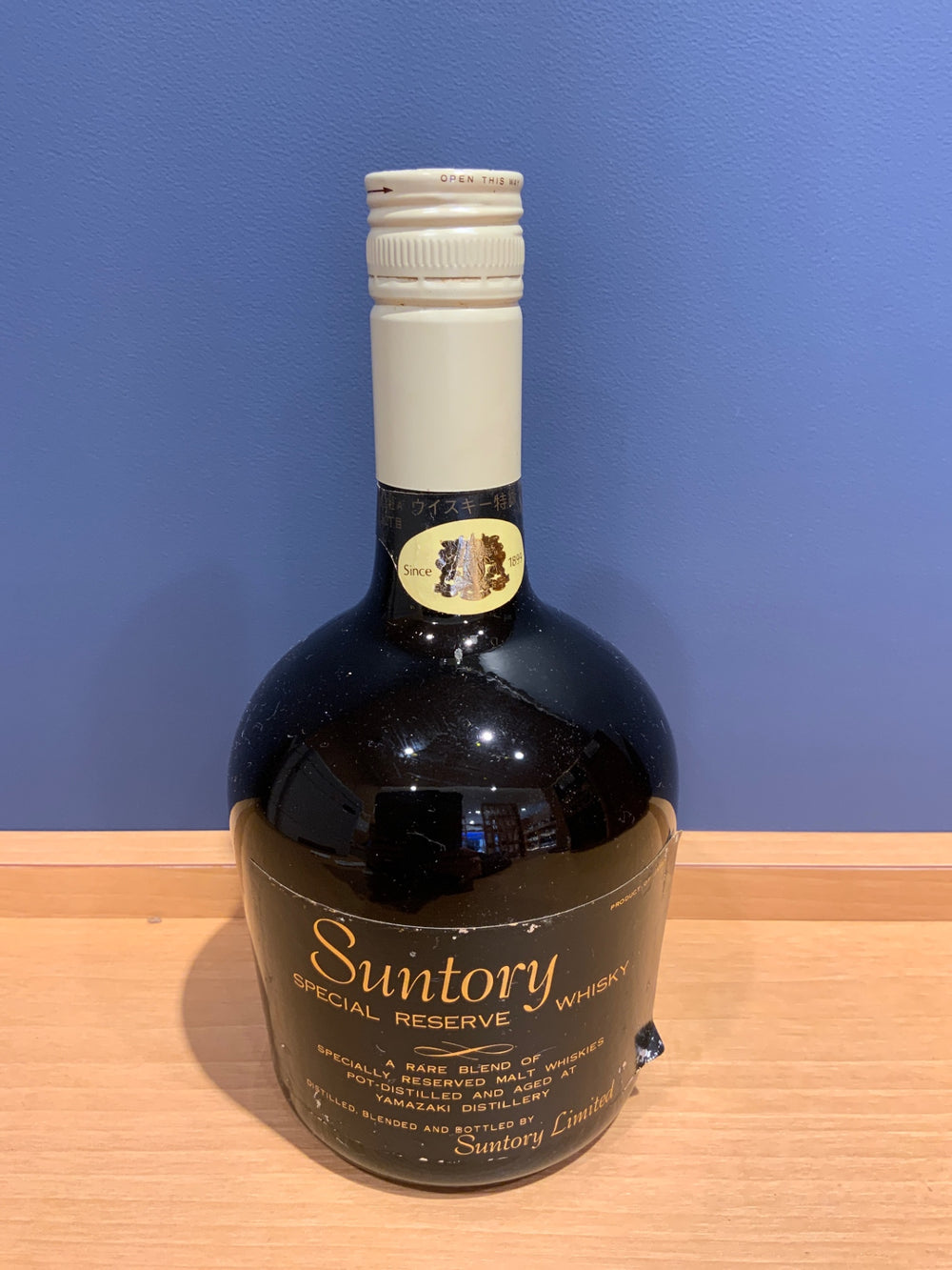 サントリー スペシャル・リザーブ 40度 700ml