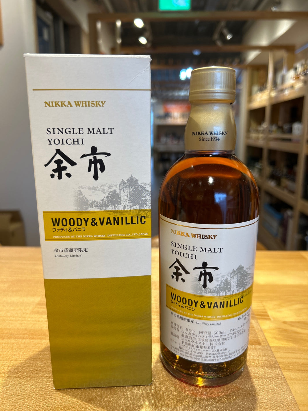 ニッカ 余市蒸溜所限定 ウッディ＆バニラ 500ml