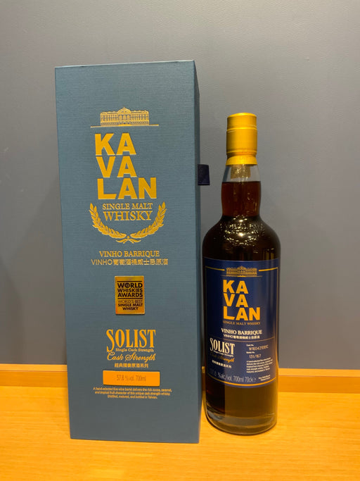 カバラン ソリスト ヴィーニョバリック　700ml