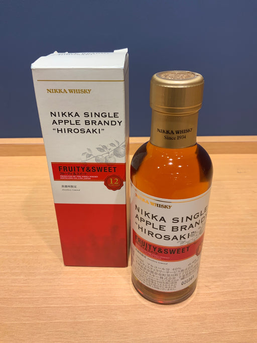 ニッカ シングルアップルブランデー 弘前 12年　フルーティ&スイート　180ml