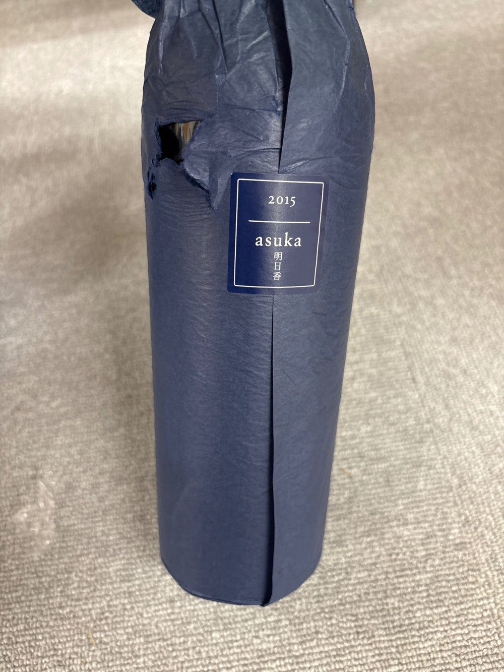 Kenzo Estate Asuka 2015