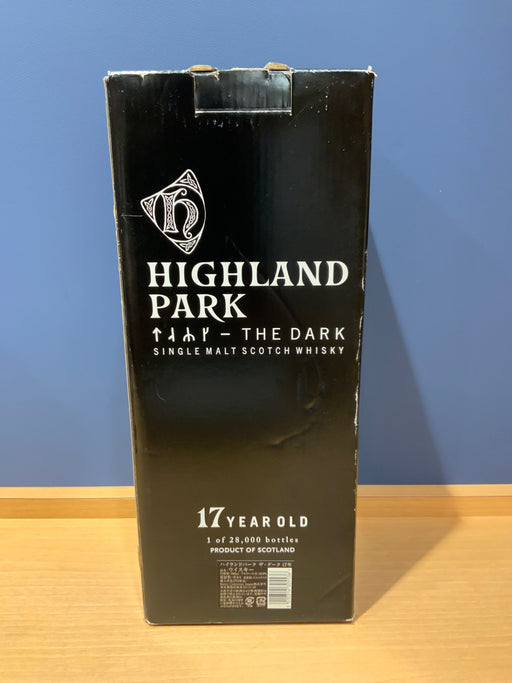 ハイランドパーク ザ・ダーク 17年 正規品 52.9度 700ml