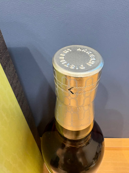 厚岸ブレンデッドウイスキー 啓蟄 55％ [ウイスキー 日本 700ml]