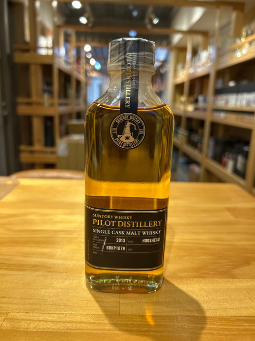 Yamazaki Distillery Pilot Distillery 190ml