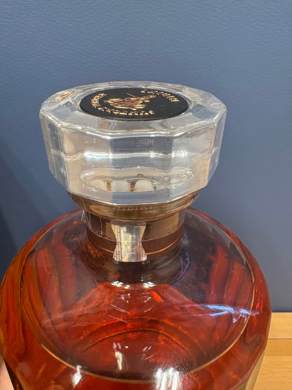 サントリー 響 21年 700ml 43度