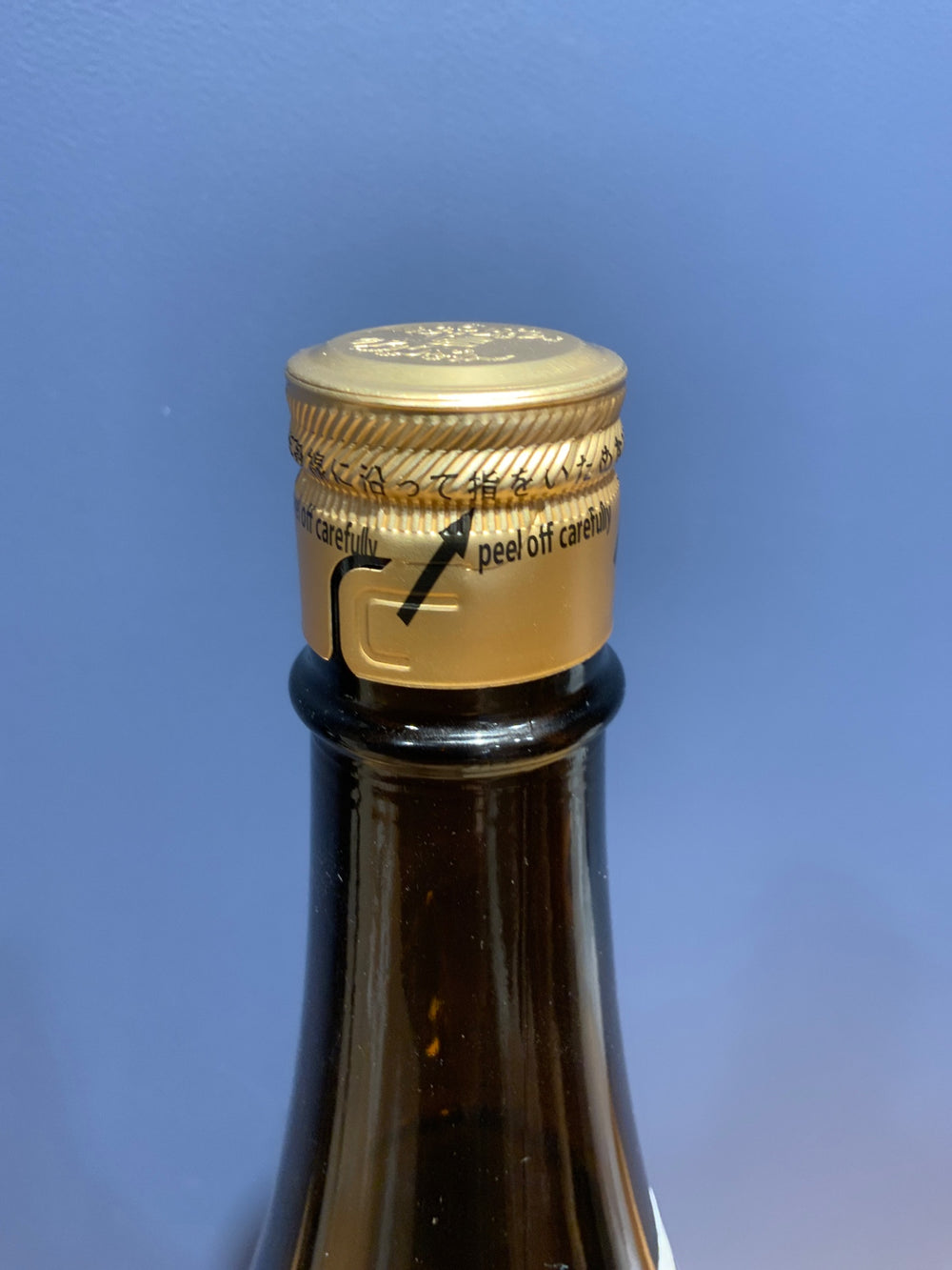 高木酒造 十四代 本丸 秘伝玉返し 1.8L