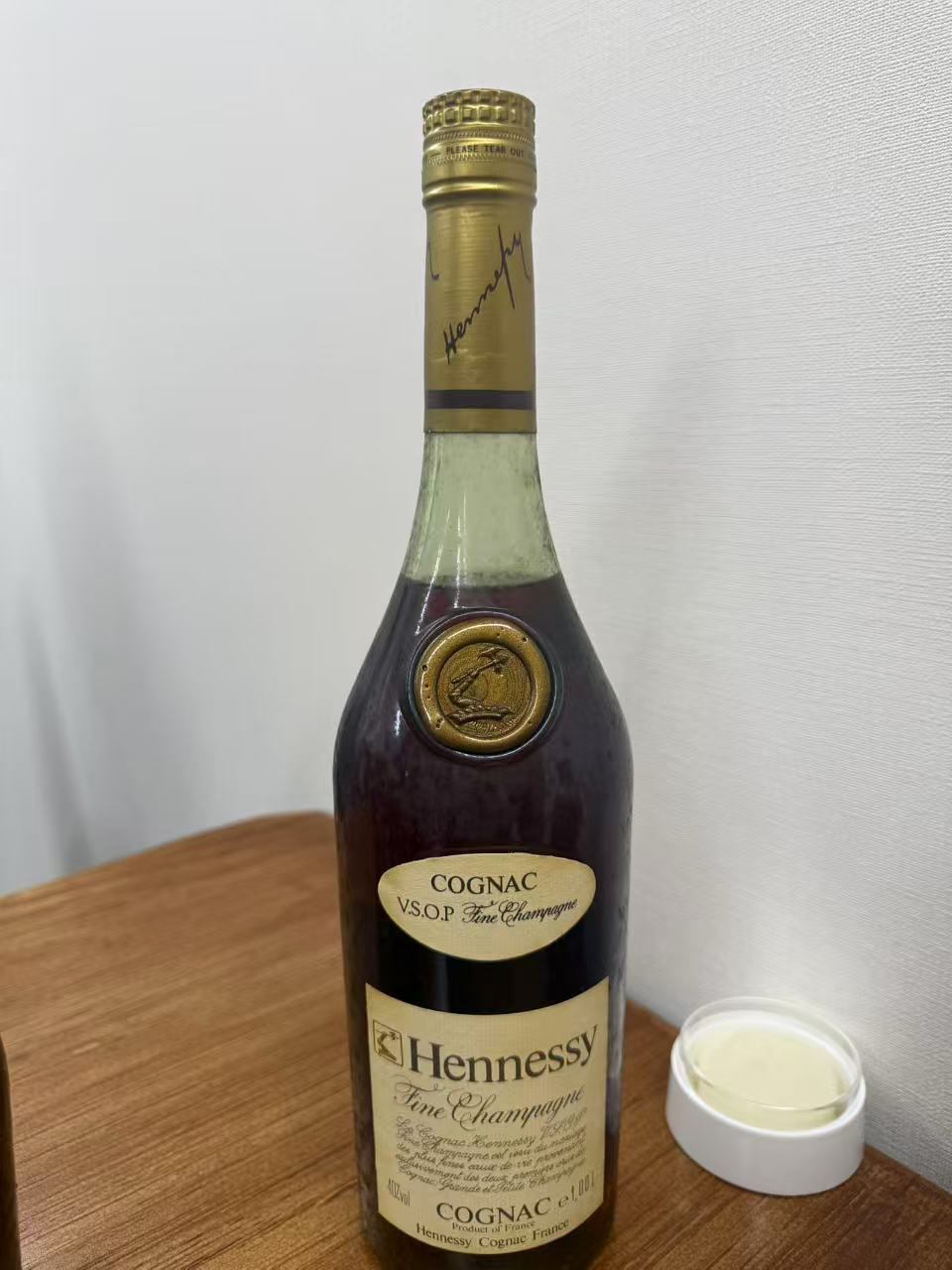 hennessy vsop cognac france