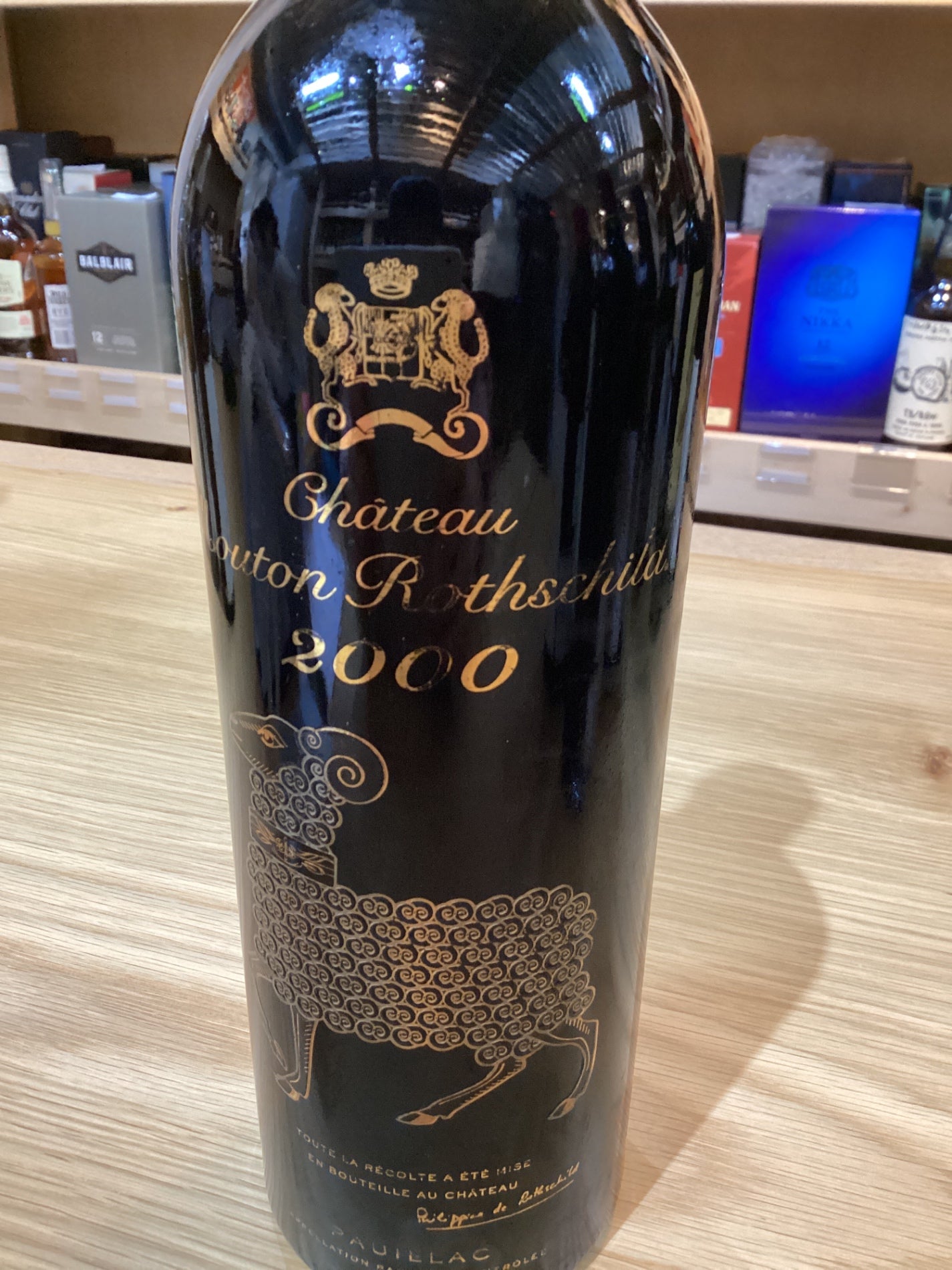 Ch.Mouton Rothschild シャトー・ムートン・ロートシルト 2000