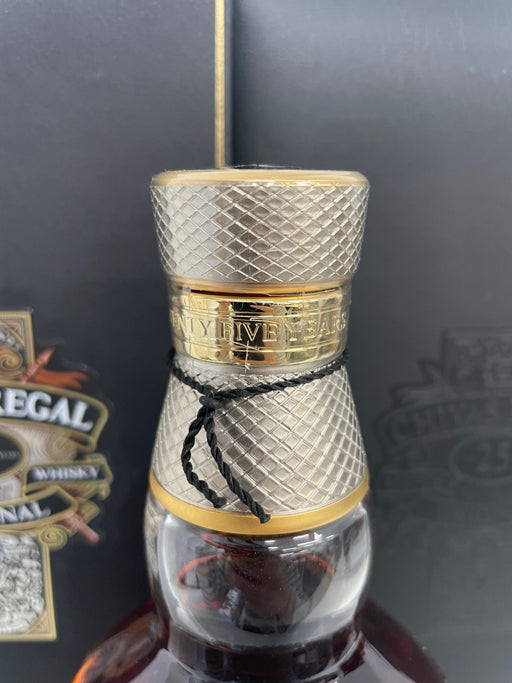 シーバスリーガル 25年 700ml