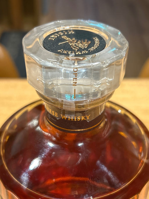 サントリー 響 21年　700ML