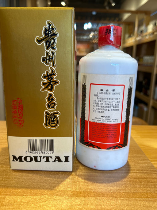 Guizhou Motaizhu 1999 500ml