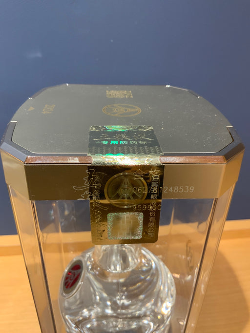 五粮液 52度 500ml【中国酒】