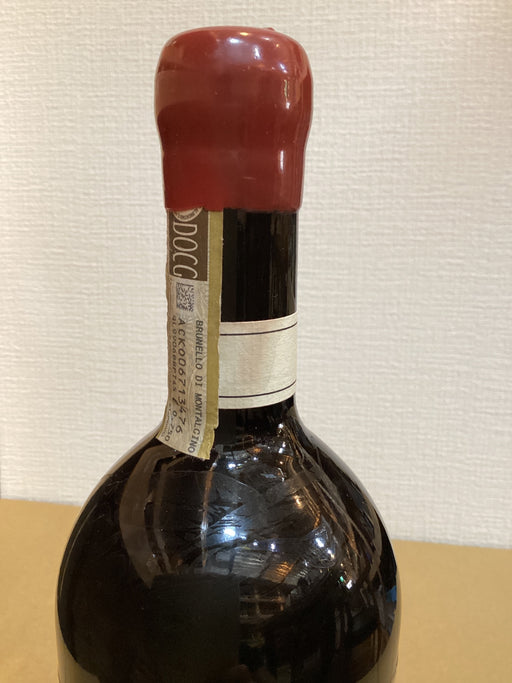 チェルバイオーナ ブルネッロ ディ モンタルチーノ 2018