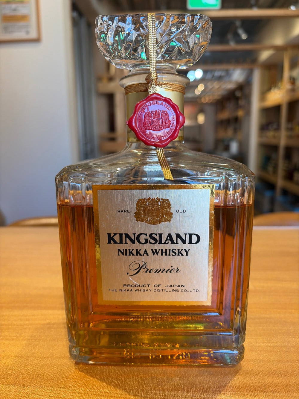 [古酒] ニッカ キングスランド プレミア 特級表示 43度 760ml