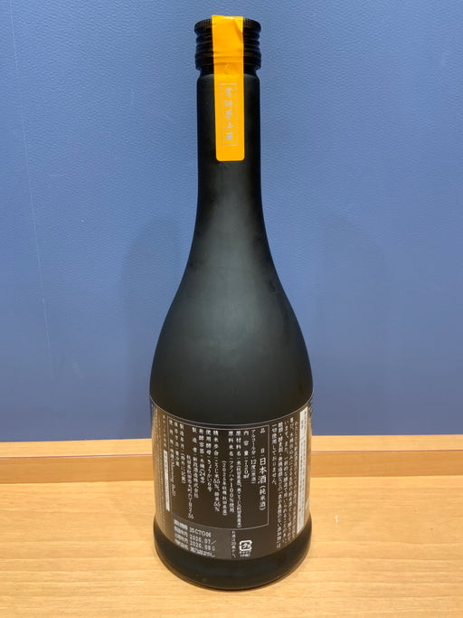 新政　山吹　ダンジェリン　福ノ華　720ml