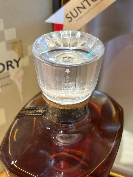 サントリー クレスト 12年