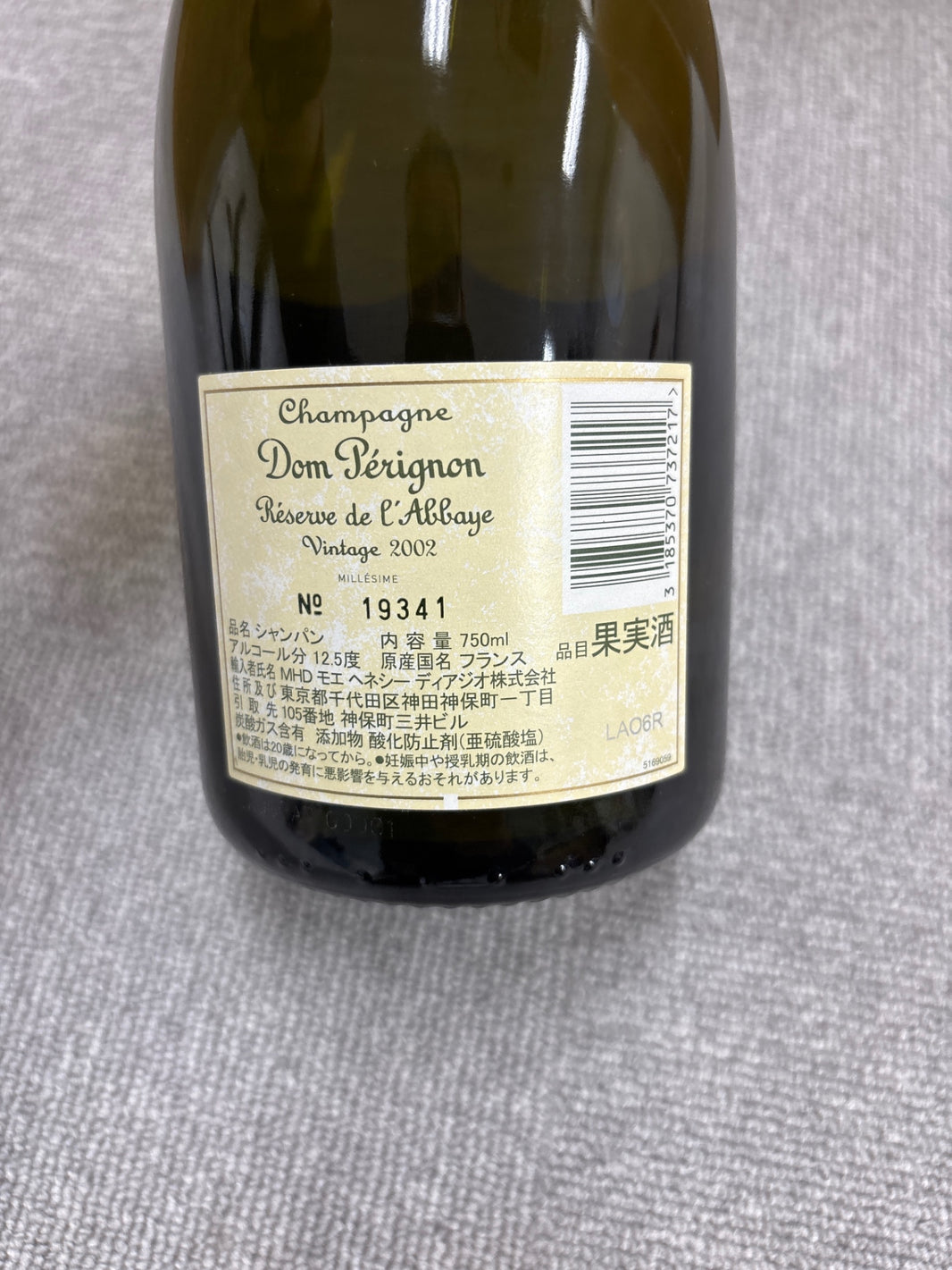 image ドンペリ　ラベイ　2002 750ml