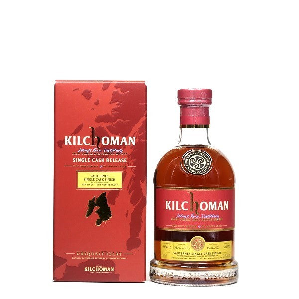 キルホーマン ソーテルヌ シングルカスク フィニッシュ 2013　 700ml
