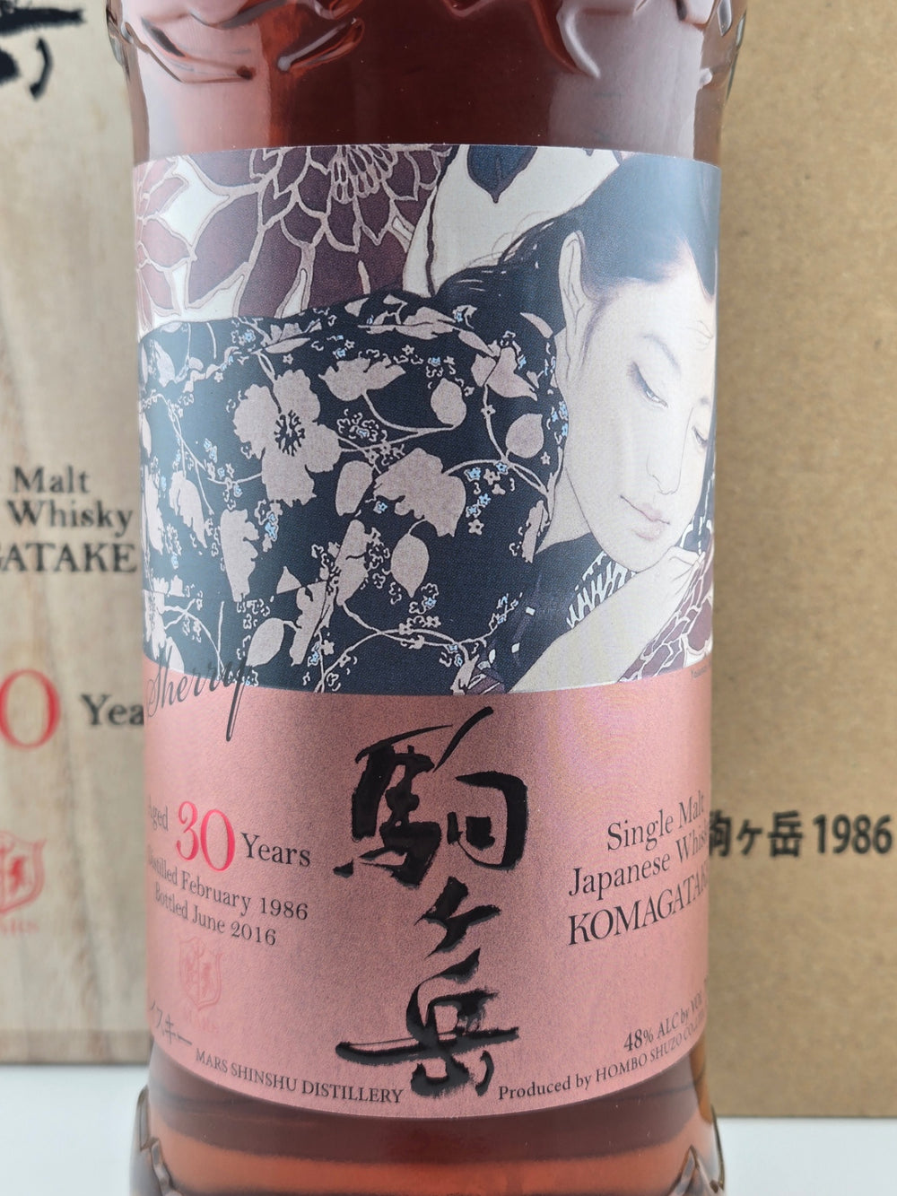 シングルモルト駒ヶ岳 30年 シェリーカスク 1986 700ml 48%