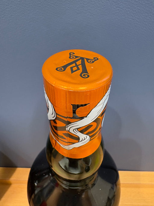 アードベッグ　ヘビーヴェーパー　700ml