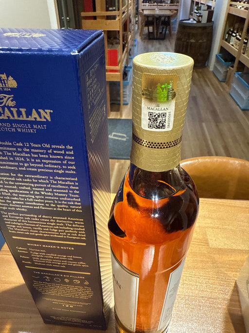 【正規品】ザ マッカラン　12年　ダブルカスク　 40度 700ml