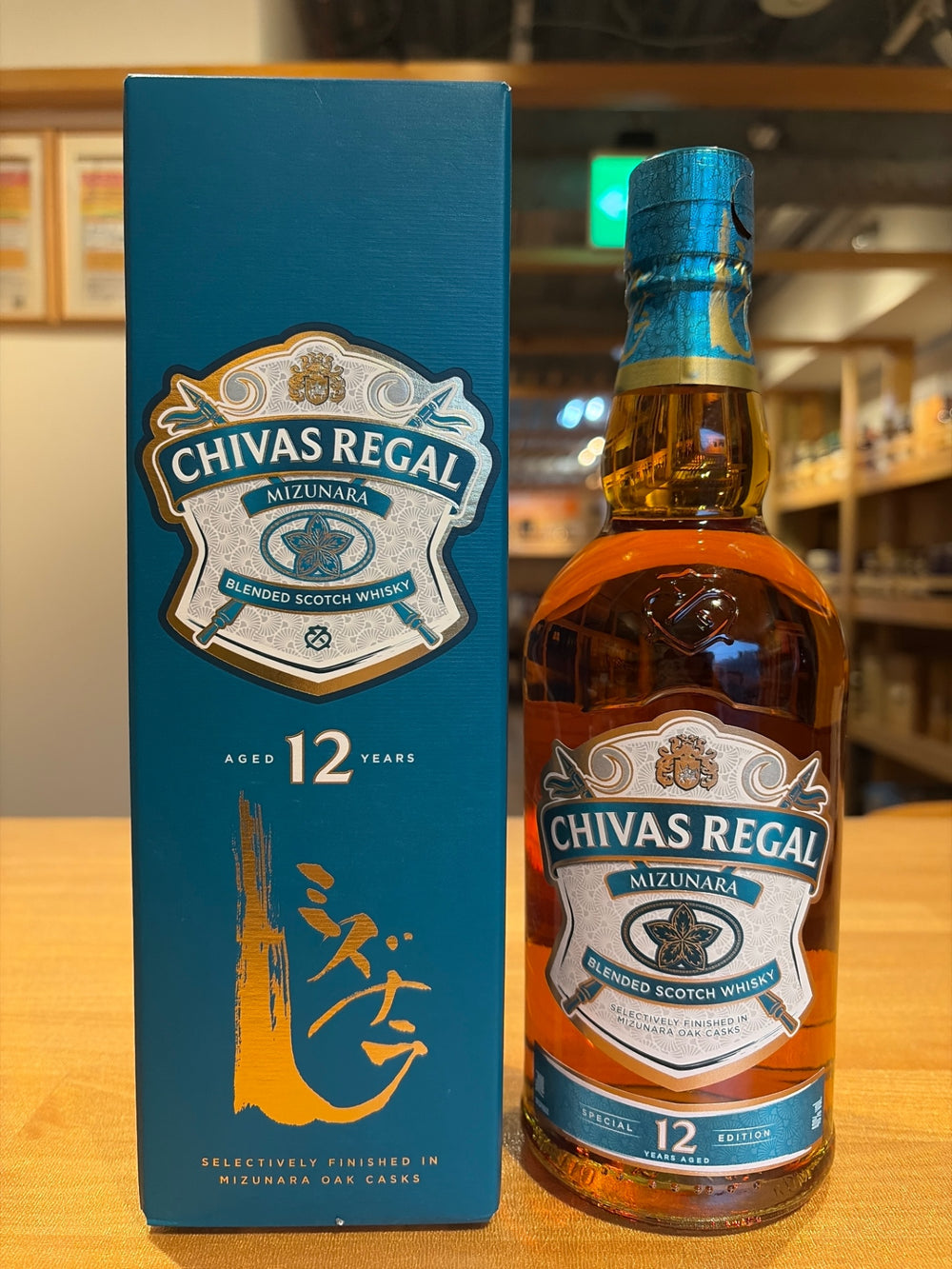 [ギフト] シーバスリーガル 12年 ミズナラ スペシャル・エディション 箱付き 40度 700ml