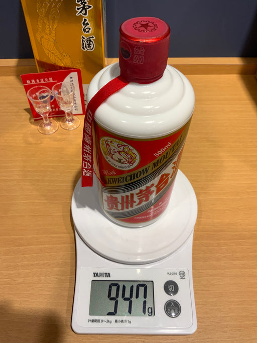 貴州茅台酒　2023　500ml