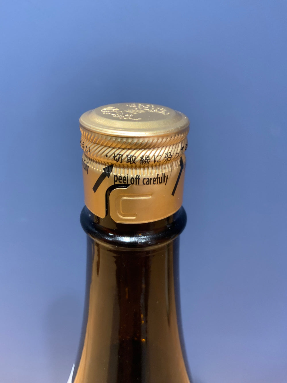 高木酒造 十四代 本丸 秘伝玉返し 1.8L