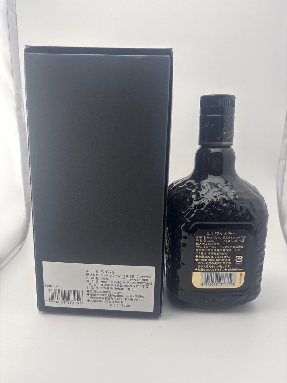 [新ボトル] オールドパー 18年 正規品 40度 750ml