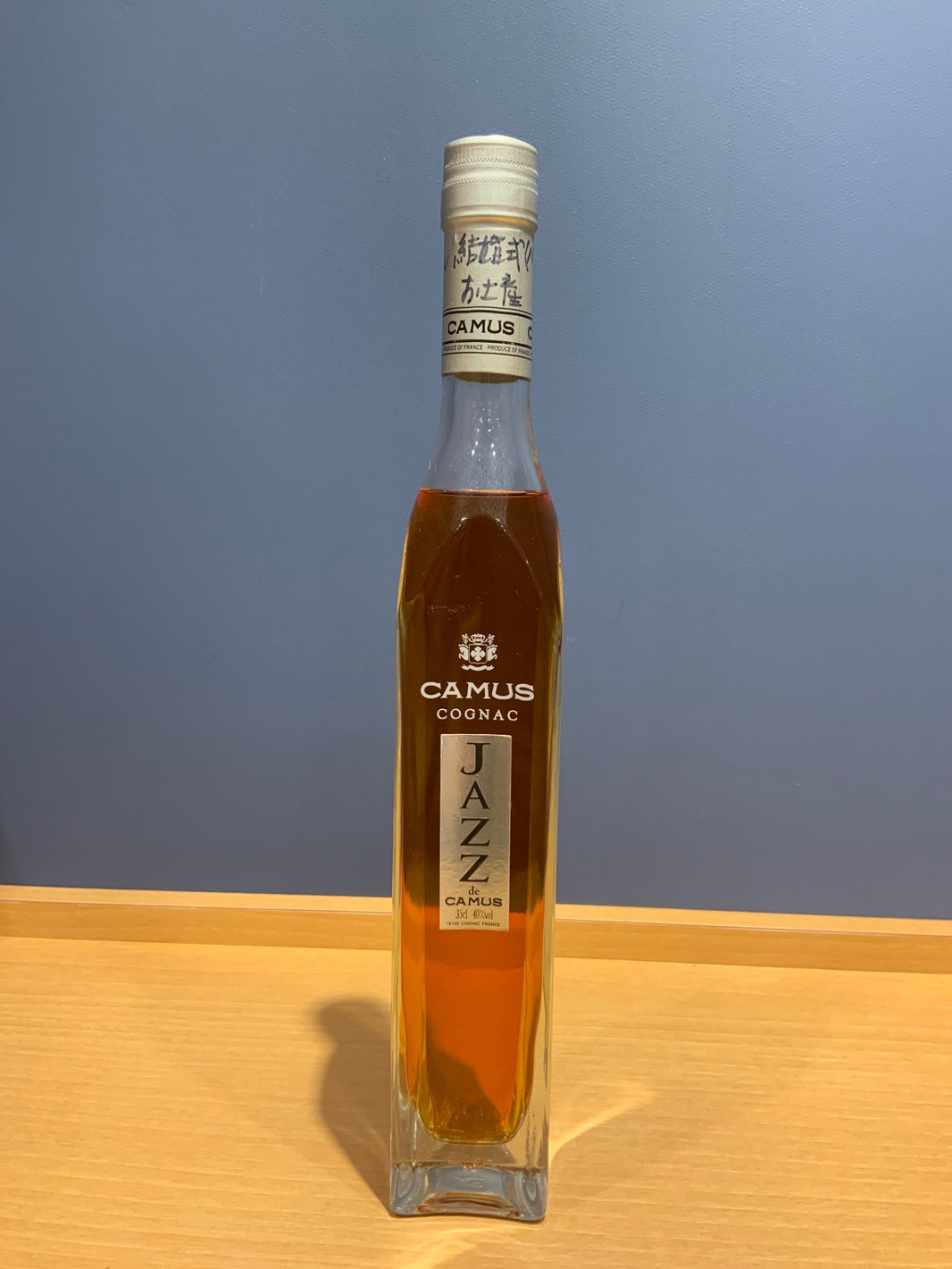 Camus Cognac Jazz CAMUS JAZZ de CAMUS 35cl 40%vol