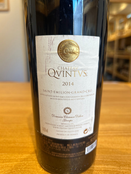 Chateau Quintas 2014 750ml