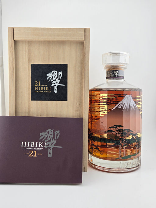 響（HIBIKI）21年〈意匠ボトル 富士風雲図〉2015 43°700ml≪限定品≫