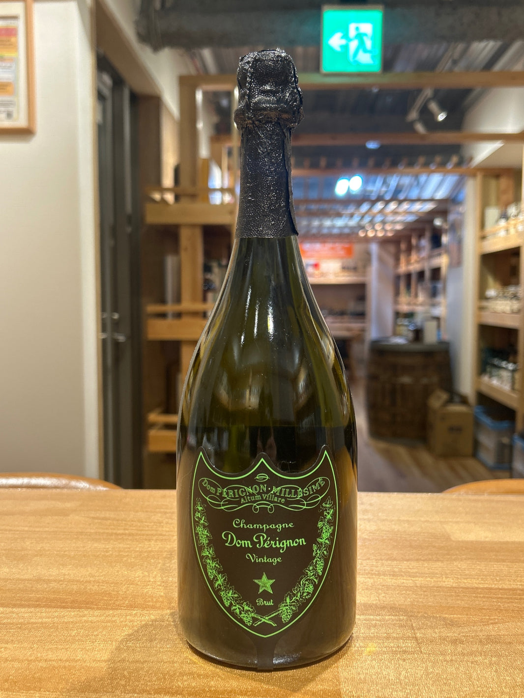 Dom Pérignon Luminous Bottle 2013
