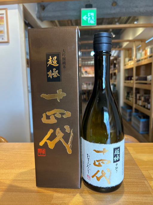 十四代　中取り超極　720ml