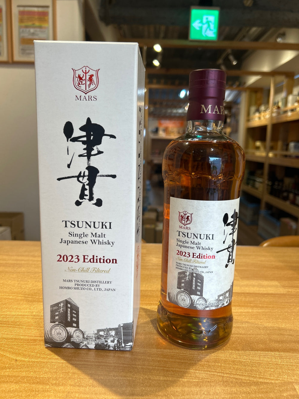 Mars Single Malt Tsunuki 2023 Edition 50% ABV 700ml