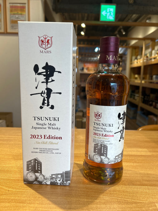 Mars Single Malt Tsunuki 2023 Edition 50% ABV 700ml