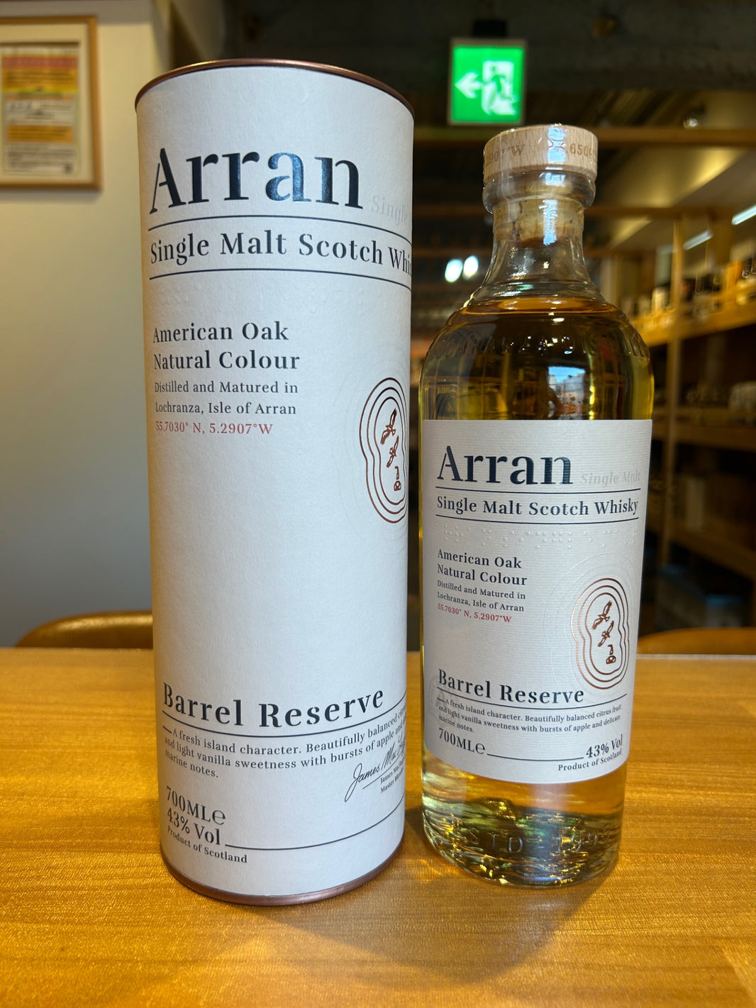 アラン バレルリザーヴ 43度 700ml [並行輸入品]