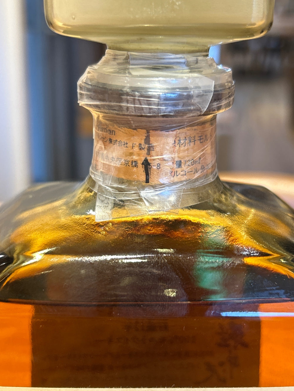 Karuizawa 12 Year Old 100% Malt Whisky 720ml