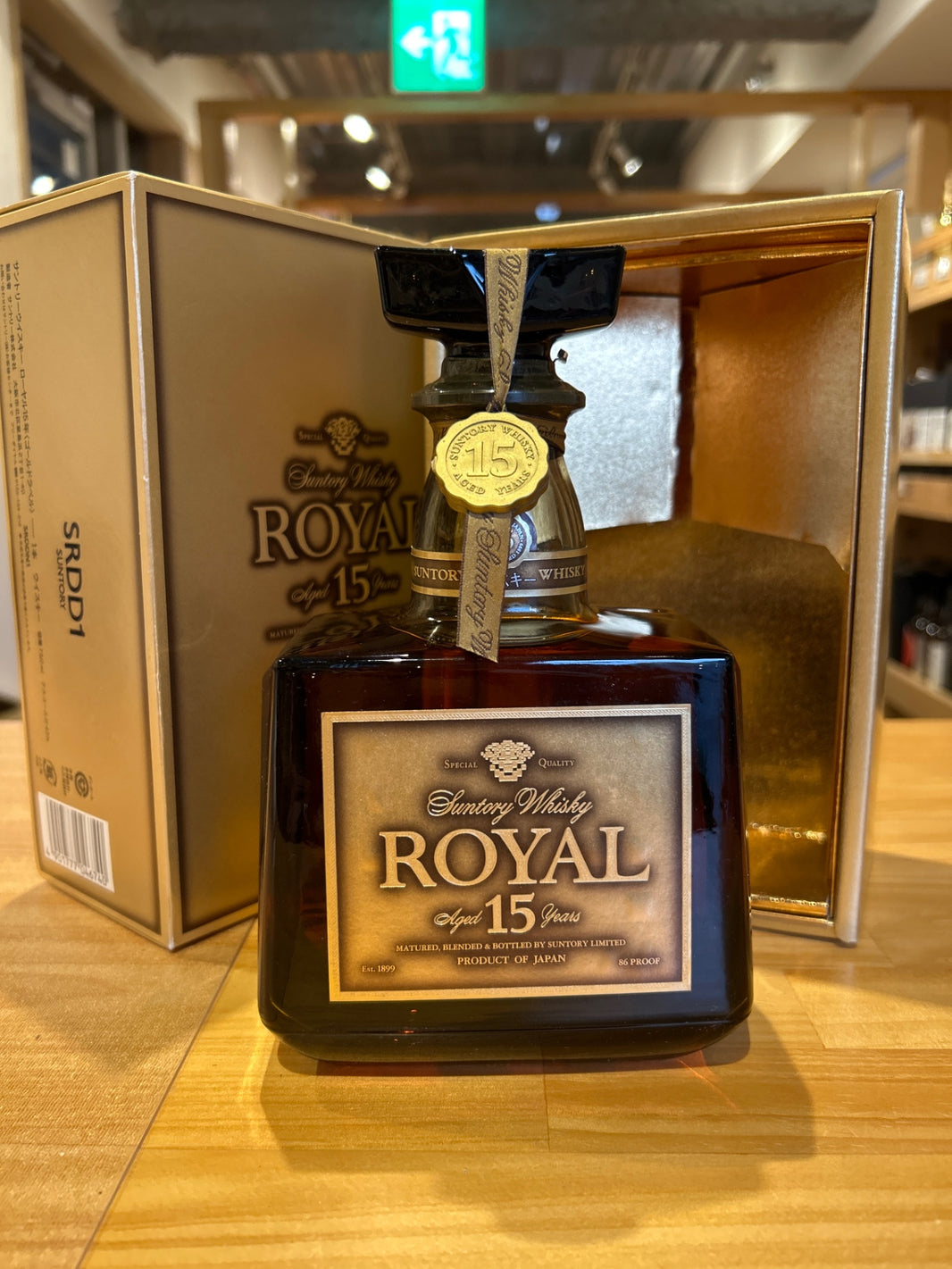 image Suntory Royal 15 Year Old Gold Label 43% ABV 750ml