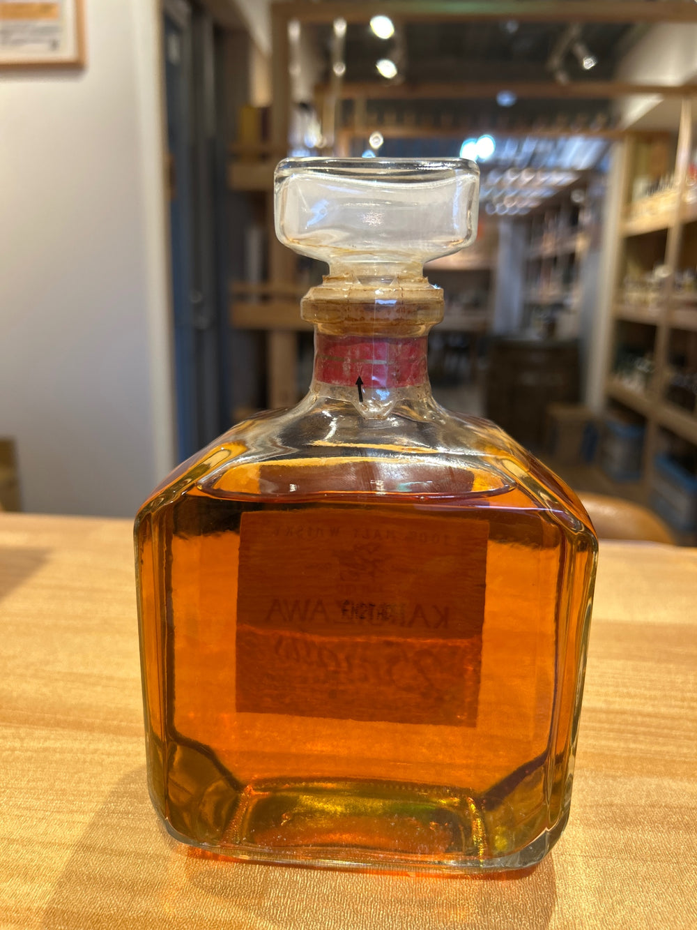 Karuizawa 25 malts Special Grade Whisky Sanraku 720ml 40%
